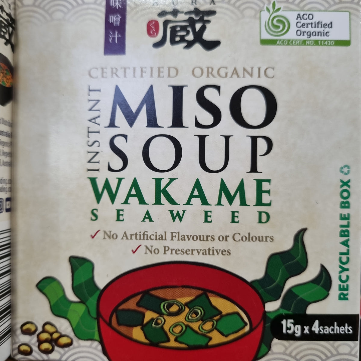 Japanese style miso soup wakame and seaweed 4 sachets Pellegrinos